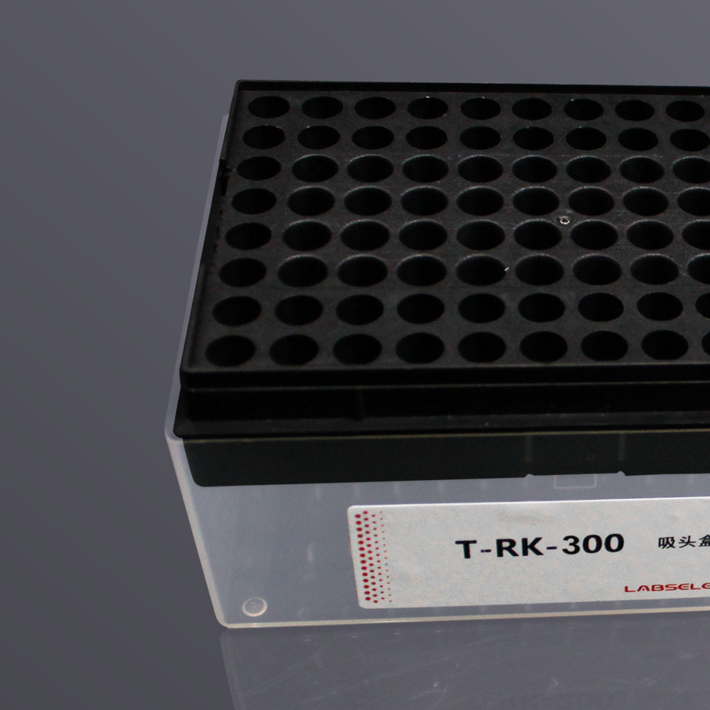 T-RK-300 200ul/300ul吸頭盒